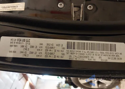 2017 Jeep Compass High Altitude Fwd из США, поврежденный, VIN 1C4NJCEB6HD209679